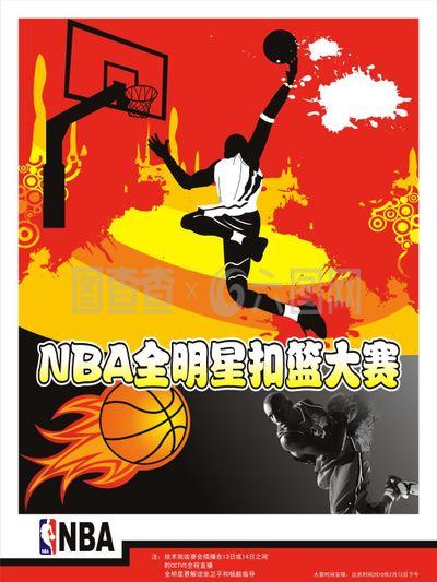 于个人兴趣